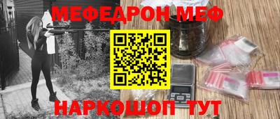 МДПВ Бузулук