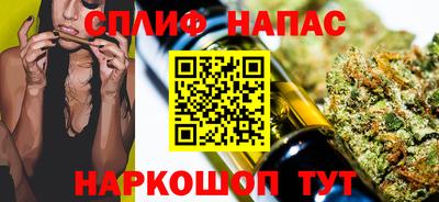 МДПВ Бузулук