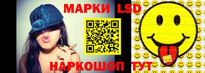 дживик Бугуруслан