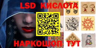 дживик Бугуруслан