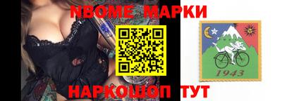 дживик Бугуруслан