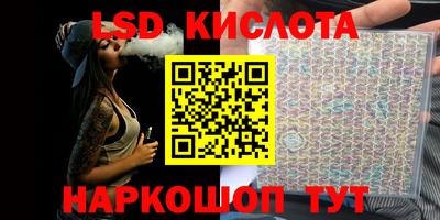 дживик Бугуруслан