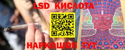 дживик Бугуруслан