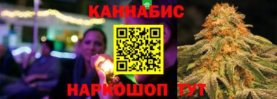 дживик Бугуруслан