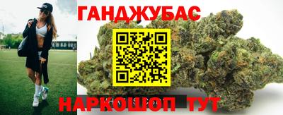 дживик Бугуруслан