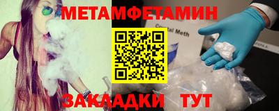 МДПВ Бузулук