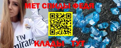 МДПВ Бузулук
