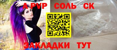 дживик Бугуруслан