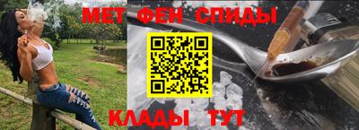 дживик Бугуруслан