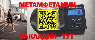 МДПВ Бузулук