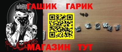 дживик Бугуруслан