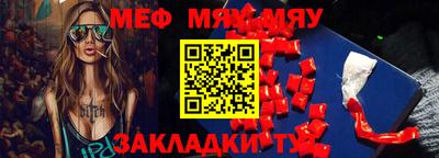 МДПВ Бузулук
